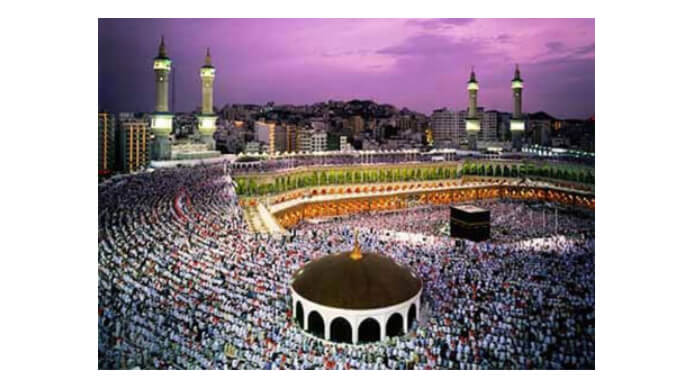 It’s Time for Hajj!