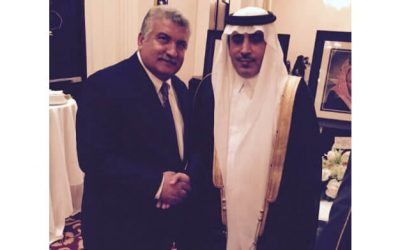 National Saudi Day 2015