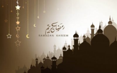 Ramadan Mubarak 2016