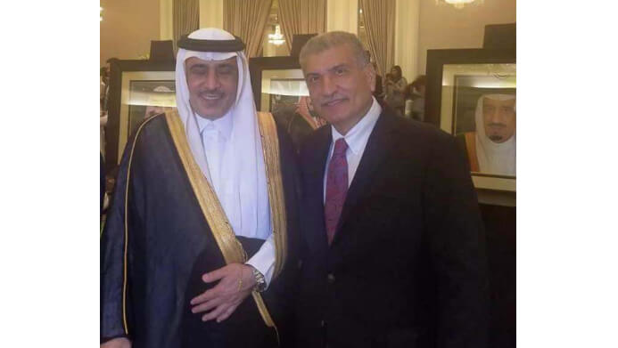 Saudi National Day September 24, 2018