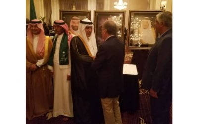 Saudi National Day 2017