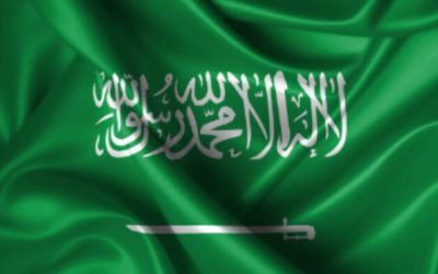 Saudi National Day Houston TX 2016