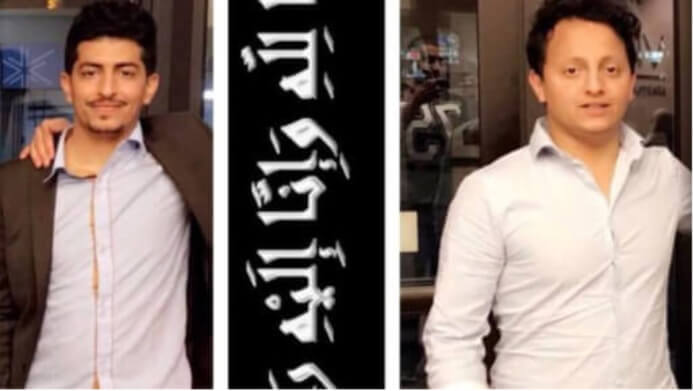 2 Saudi Students Drown Trying To Rescue Children In the U.S.