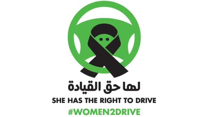Women Drivers Hit the Road in Saudi Arabia